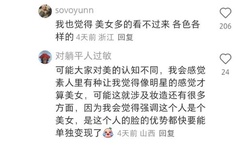 摄政王的医品狂妃免费全文免费阅读